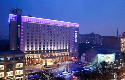 西安皇城豪門大酒店 西安皇城豪門大酒店