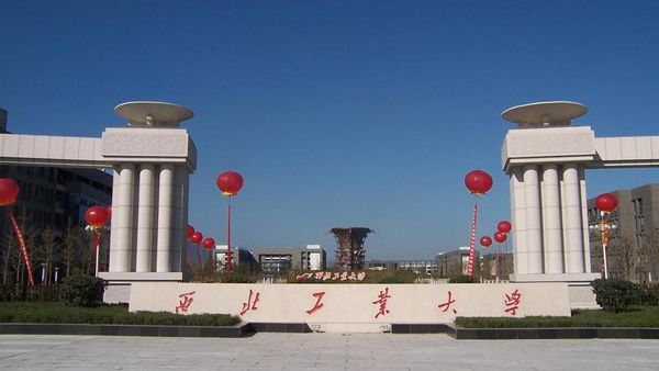 院校廚房工程項目案例
