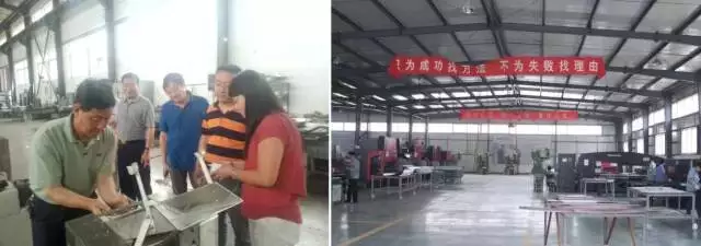 大明普威食品機(jī)械廠
