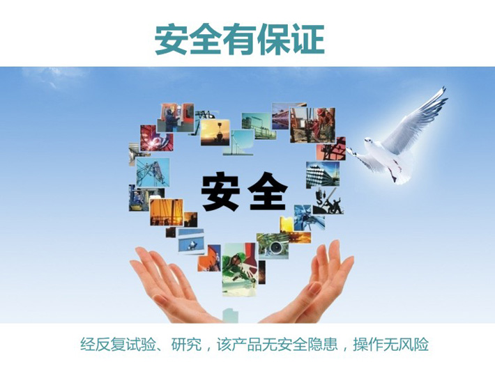 反復(fù)調(diào)試，保證絞切肉機(jī)質(zhì)量安全