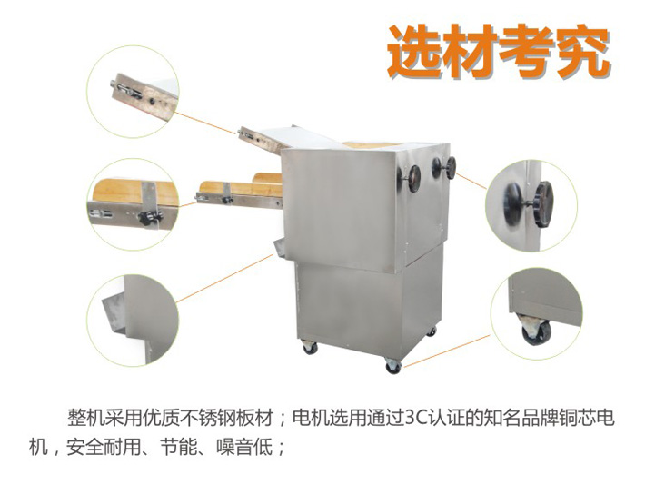 采用優(yōu)質配件，安全耐用